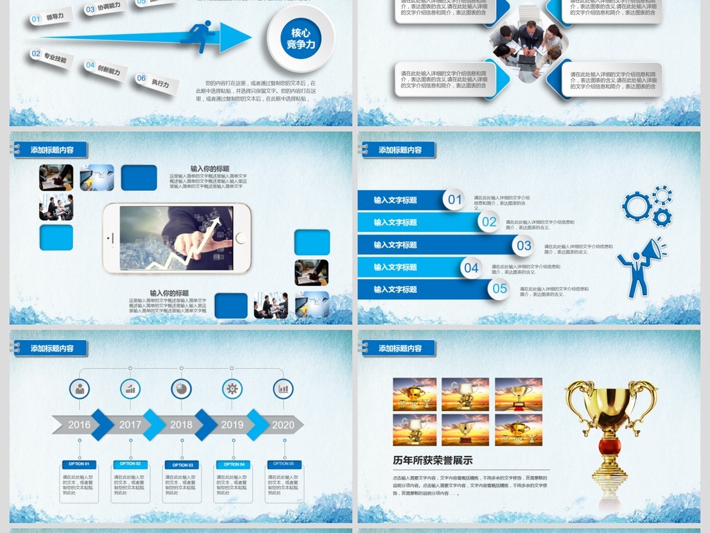 智能物流仓储管理系统推荐 16775345-78f5a5f23e689af81e4d8291d958045d-2.jpg