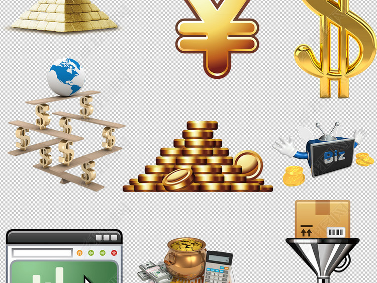 商务金融类相关PPT透明png高清