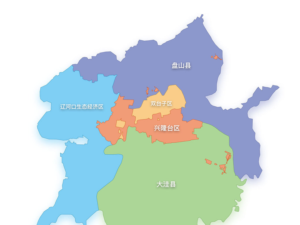 2017盘锦市行政区县矢量地图