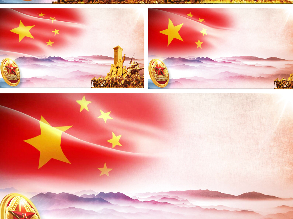 红军阿哥你慢慢走大屏视频素材