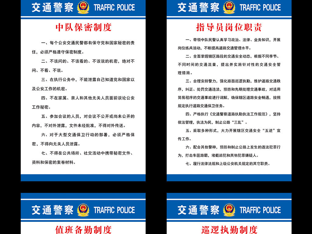 专访全国政协委员、最高法副院长贺小荣：加大数据权益司法保护力度 促推人工智能为民、向善、守法