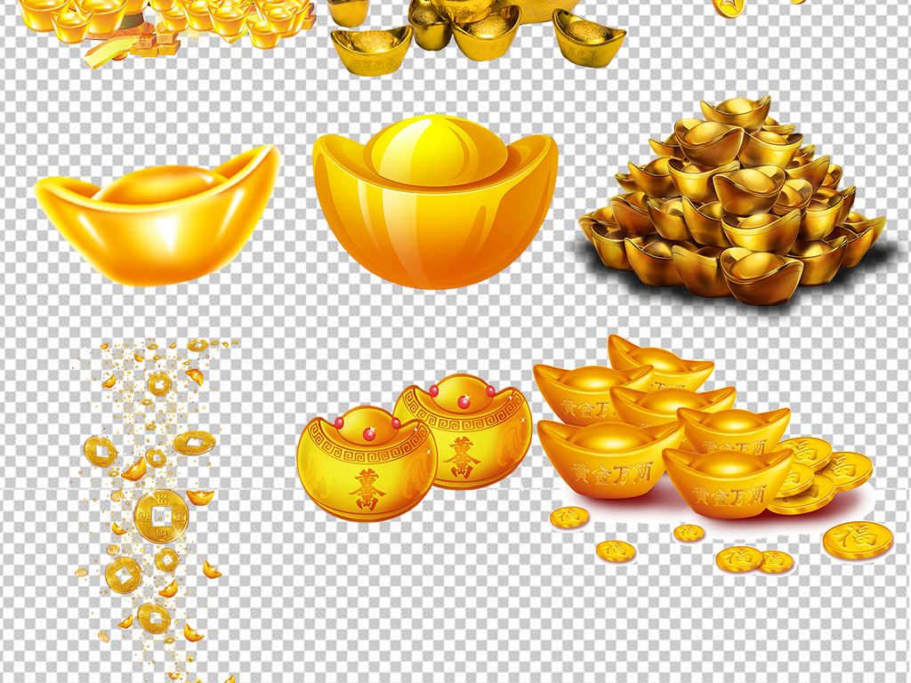 金元宝金条钱币素材