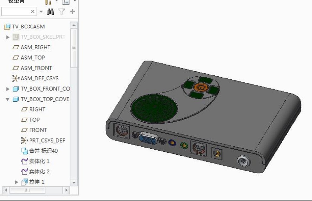 电视机顶盒软件推荐_智能机顶盒电视软件_网络机顶盒软件推荐