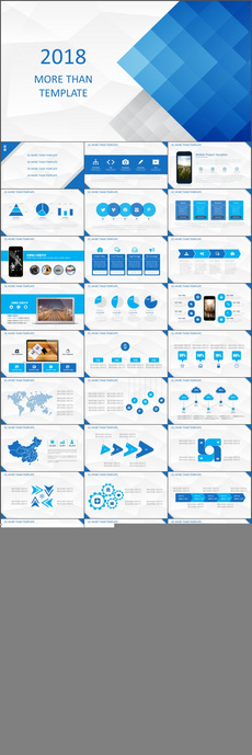 2017年公司项目市场分析评估黑色简约ppt模板