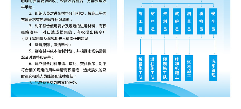 16815400-d379e8a5bef4211b843773f50b214914-3.jpg