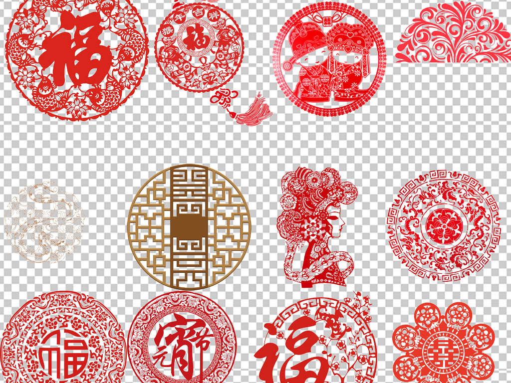年电子贺卡狗年电子贺卡春节贺卡新年贺卡羊年贺卡动画贺卡2018年历表图片