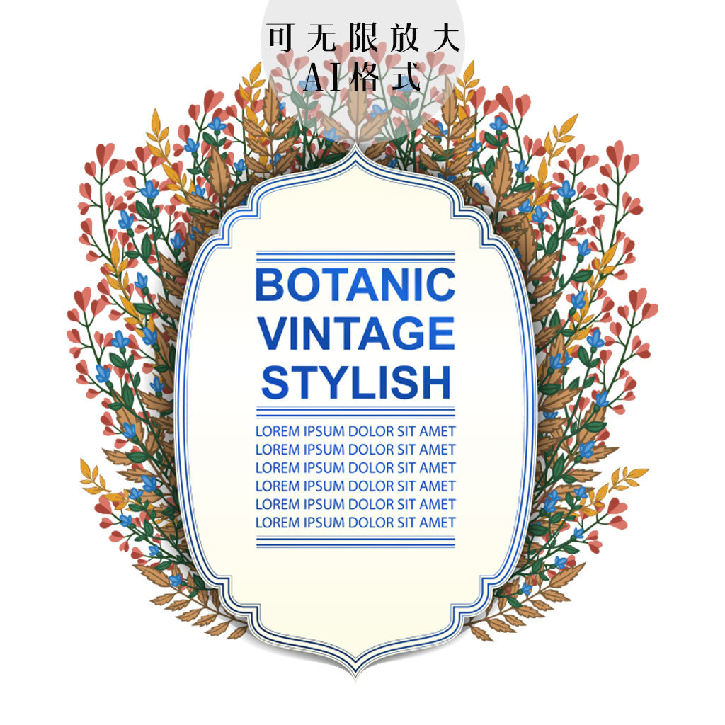 原创设计小花素材是用户QQ59E9778D在2017-08-05 11:18:05上传到我图网, 素材大小为1.22 MB, 素材的尺寸为1024px1024px,图片的编号是26891469, 颜色模式为RGB, 授权方式为VIP用户下载,成为我图网VIP用户马上下载此图片。