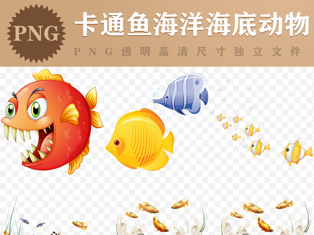 16832383-6a4bf61a3a03ddb1b050133cb5805780-0.jpg