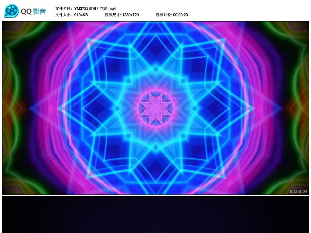 万花筒相册电视版_珠江电视万花筒视频_珠江电视天使的欲望