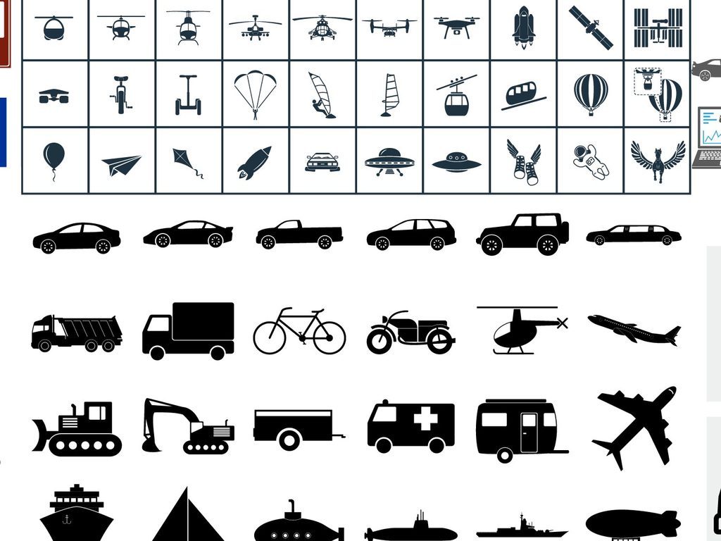交通行业标志工具图标icon