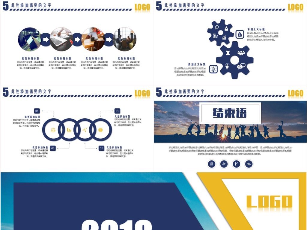 16847997-1c25ad54520c26638a9414c26965d615-6.jpg