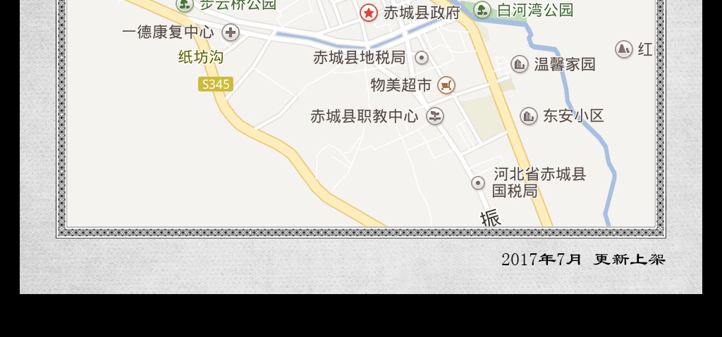 高清张家口市赤城县地图(图片编号:16848123)_河北_我图片