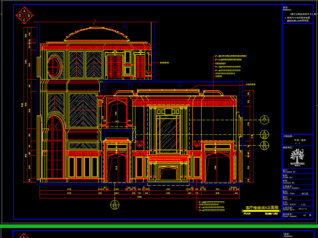 图纸大全 > 学看木工建筑图纸  家具木工图纸入门  宽483x369高