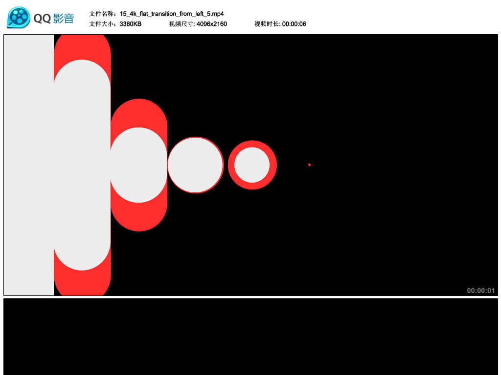 如何制作视频特效模板 16851781-6e27e215be2a7c114067d785f2c618dc-0.jpg