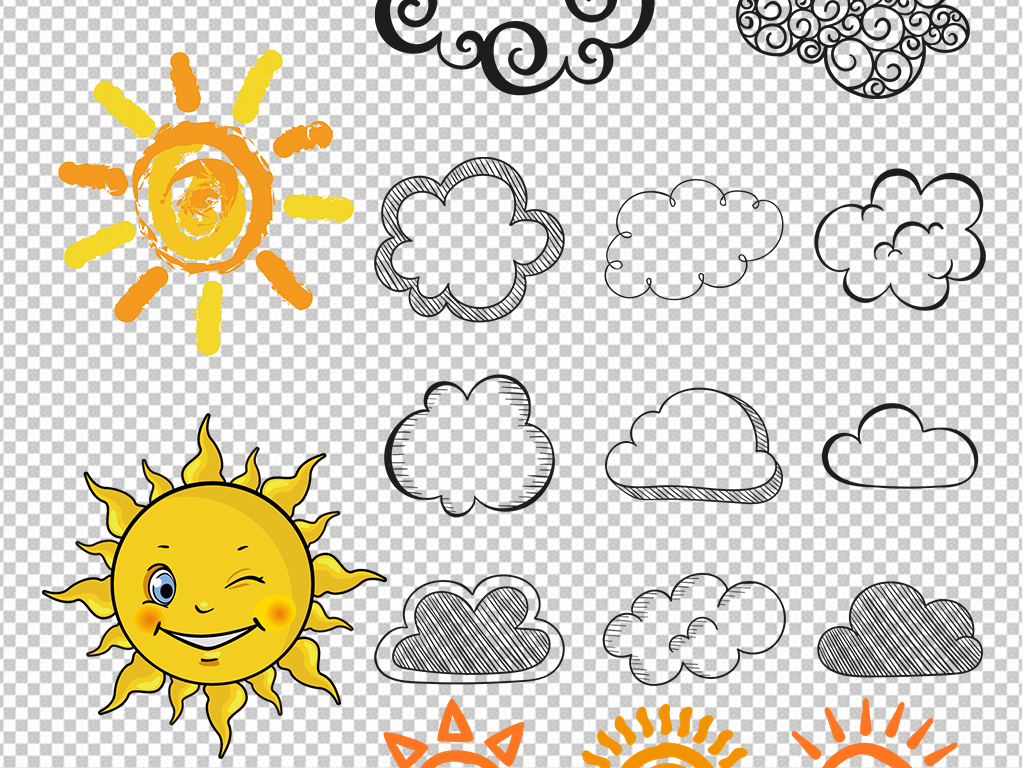 可爱卡通云朵太阳PNG透明背景素材
