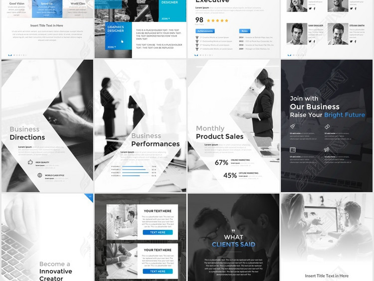 A4竖版蓝色创意设计公司简介策划ppt