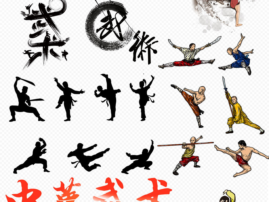 中国太极拳人物动作分解矢量图图片素材免费下载 - 觅知网