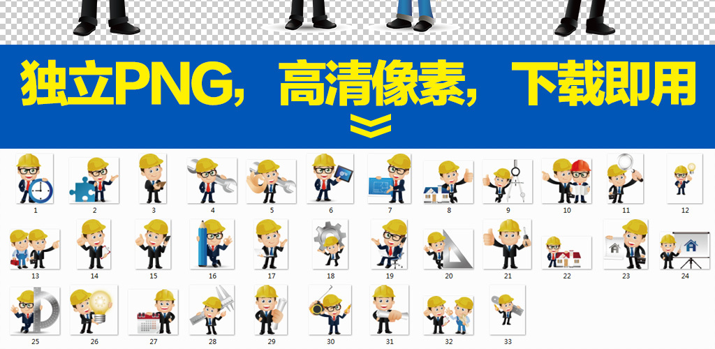 3d动画_3d动画工程师月收入