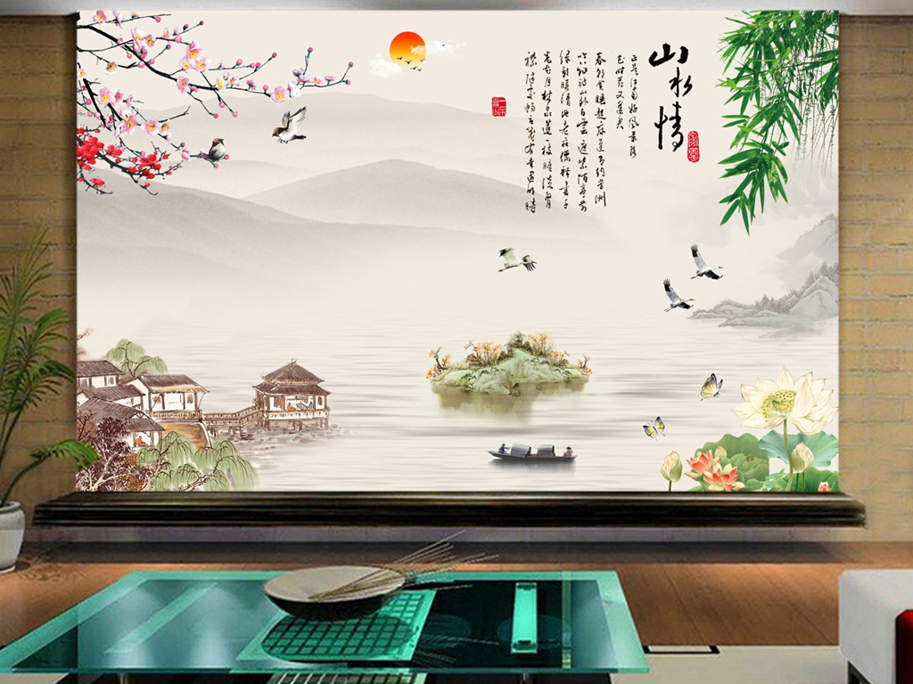 新中式山水情电视背景墙意境山水装饰画