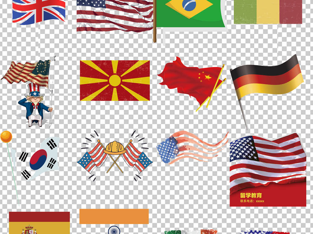 中国美国德国英国澳大利亚多国国旗png图