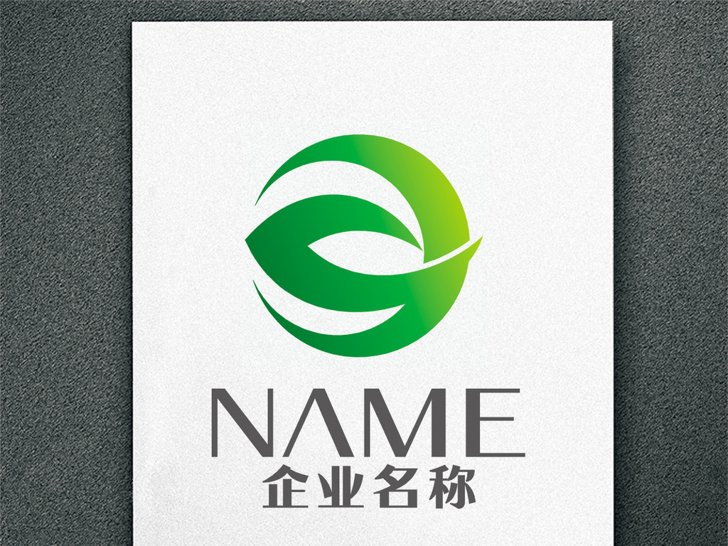LJ字母环保生态旅游LOGO图片作品是设计师在2017-08-18 12:10:26上传到我图网,图片编号为16887993,图片素材大小为0.24M,软件为 CorelDRAW 9.0(.cdr),图片尺寸/像素为,颜色模式为 CMYK。被素材作品已经下架,敬请期待重新上架。 您也可以查看和LJ字母环保生态旅游LOGO图片相似的作品。