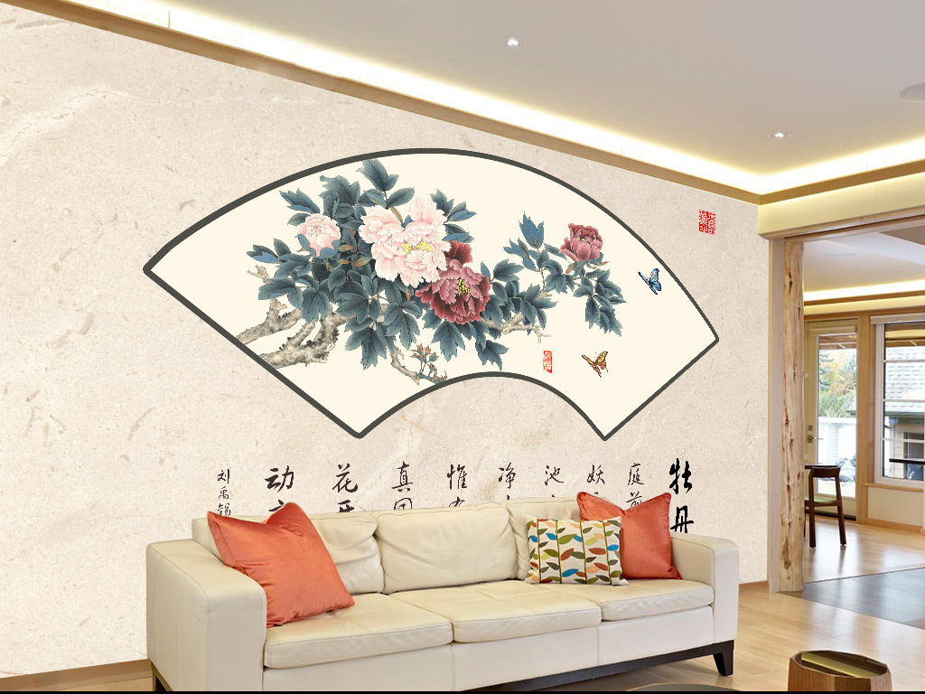 新中式扇形牡丹富贵国色天香背景墙装饰画