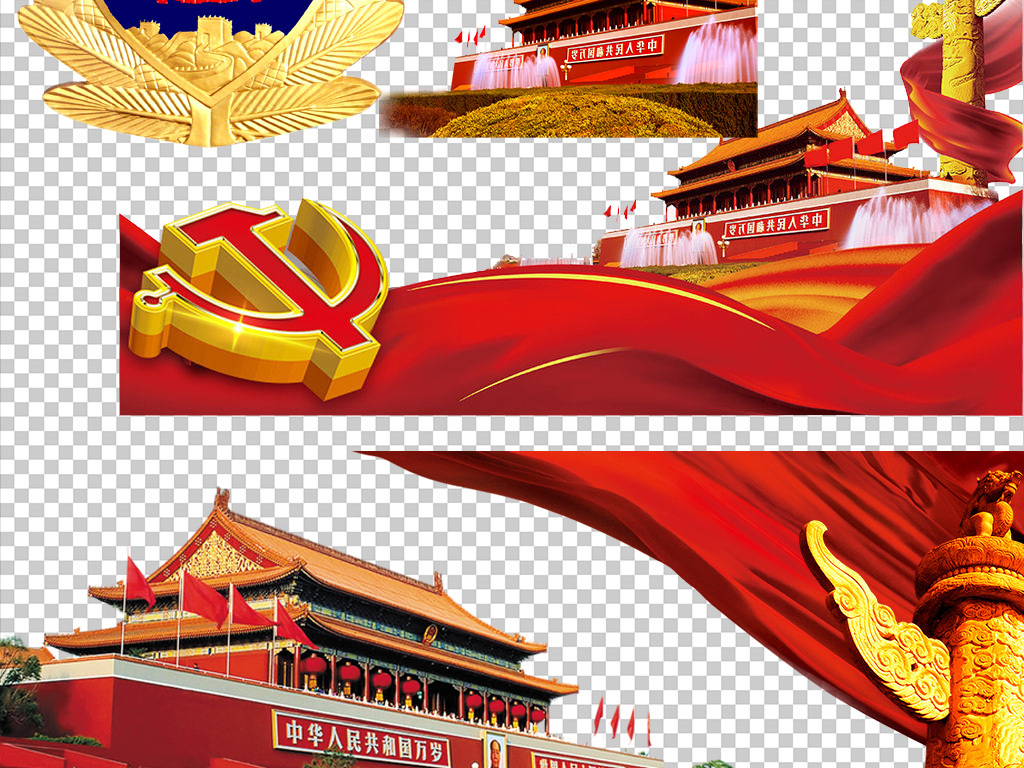中国国旗天安门人民大会堂华表党徽背景素材