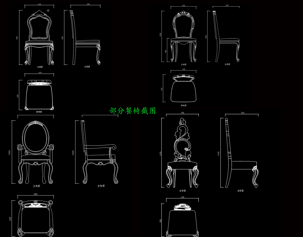 我图网提供精品流行 几百件美式家具CAD图库素材 下载,作品模板源文件可以编辑替换,设计作品简介: 几百件美式家具CAD图库, , 使用软件为 AutoCAD 2004(.dwg) 欧式 法式 餐桌 餐椅 电视柜 餐柜 装饰柜 书柜 衣柜 衣帽间 柜门 柜体 罗马柱 吧台 橱柜 酒柜 背景墙 屏风 博古架 酒店家具 欧式床CAD图库 中式 沙发 图纸 雕花家具 家具图纸 图库 美式家