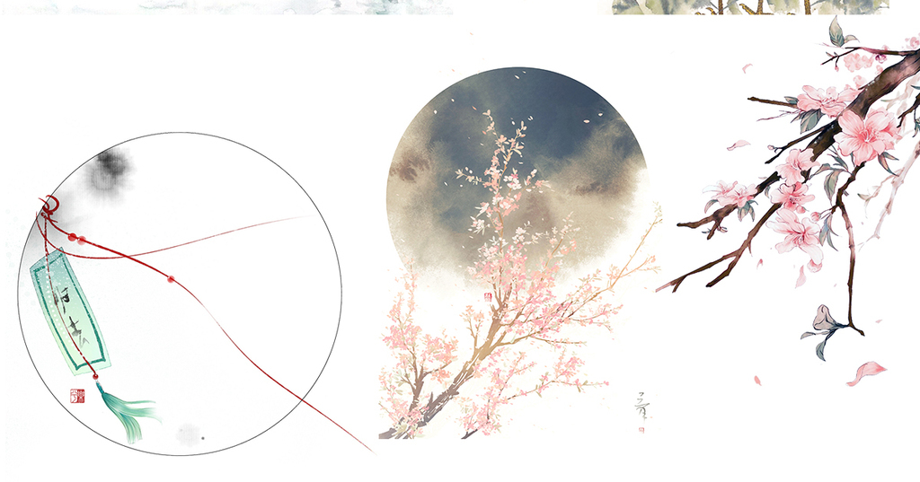 古风水墨PNG设计素材