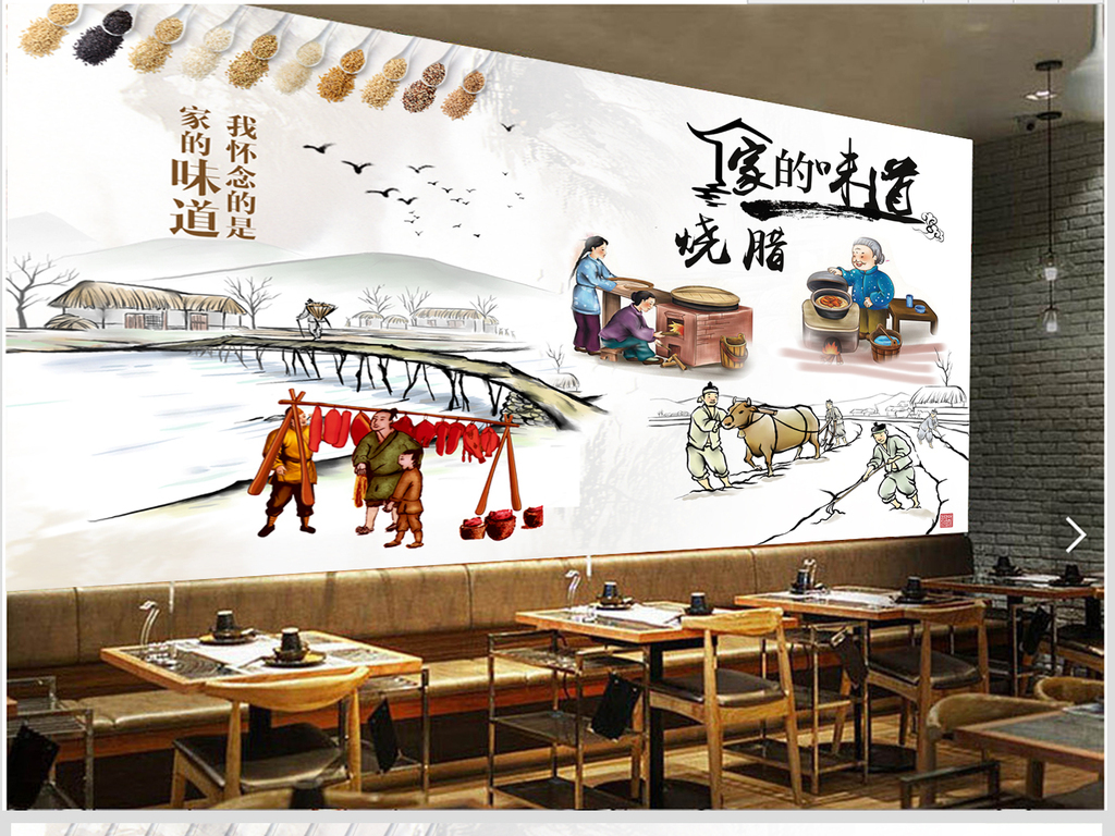 1.76传奇sf网游戏截图3