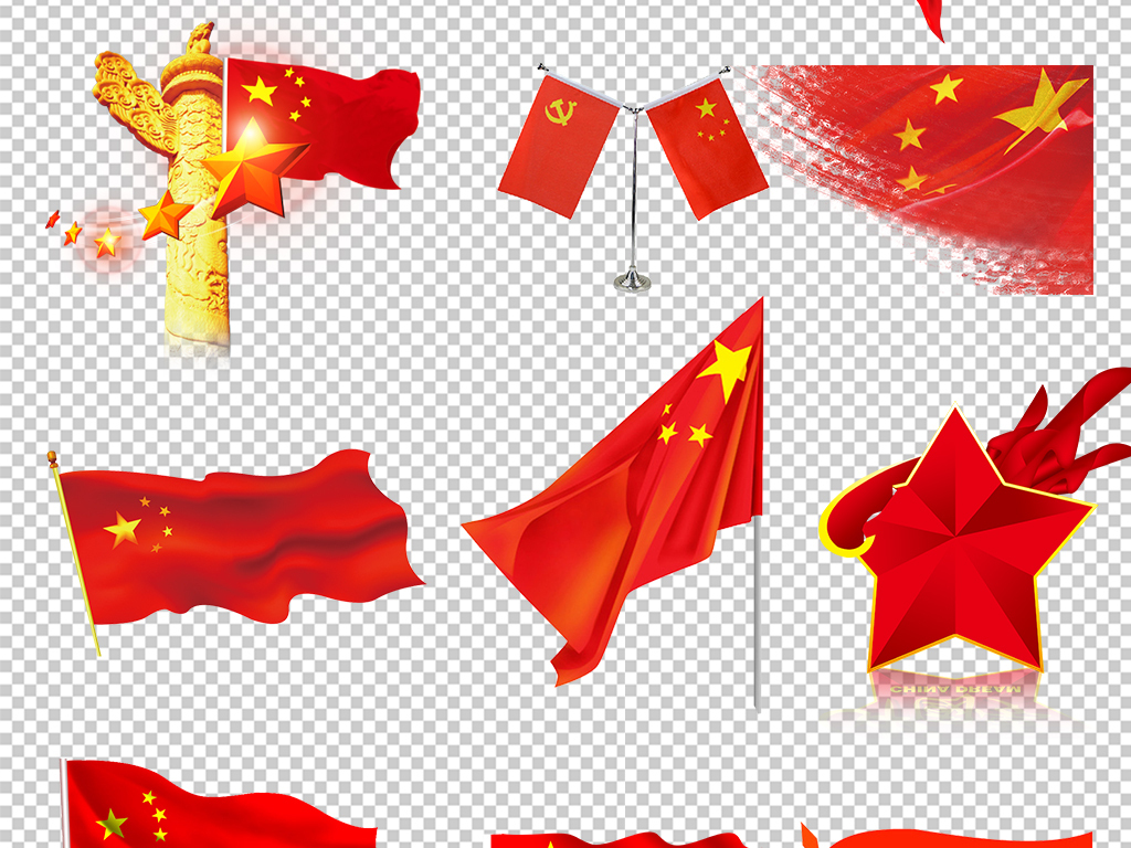 中华人民共和国国旗五星红旗迎风飘扬素材