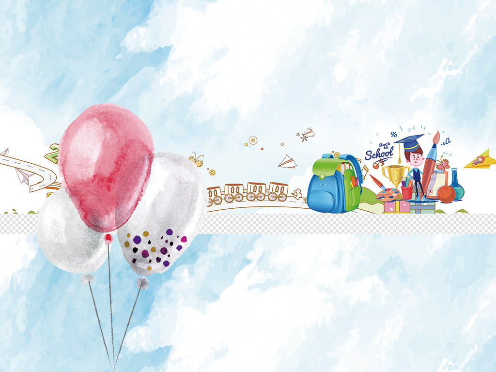 PPT卡通设计元素背景素材纸飞机书包封面