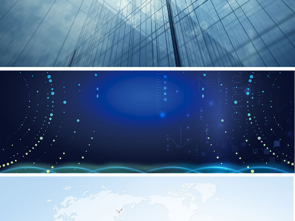 互联网蓝色科技企业办公商务背景设计