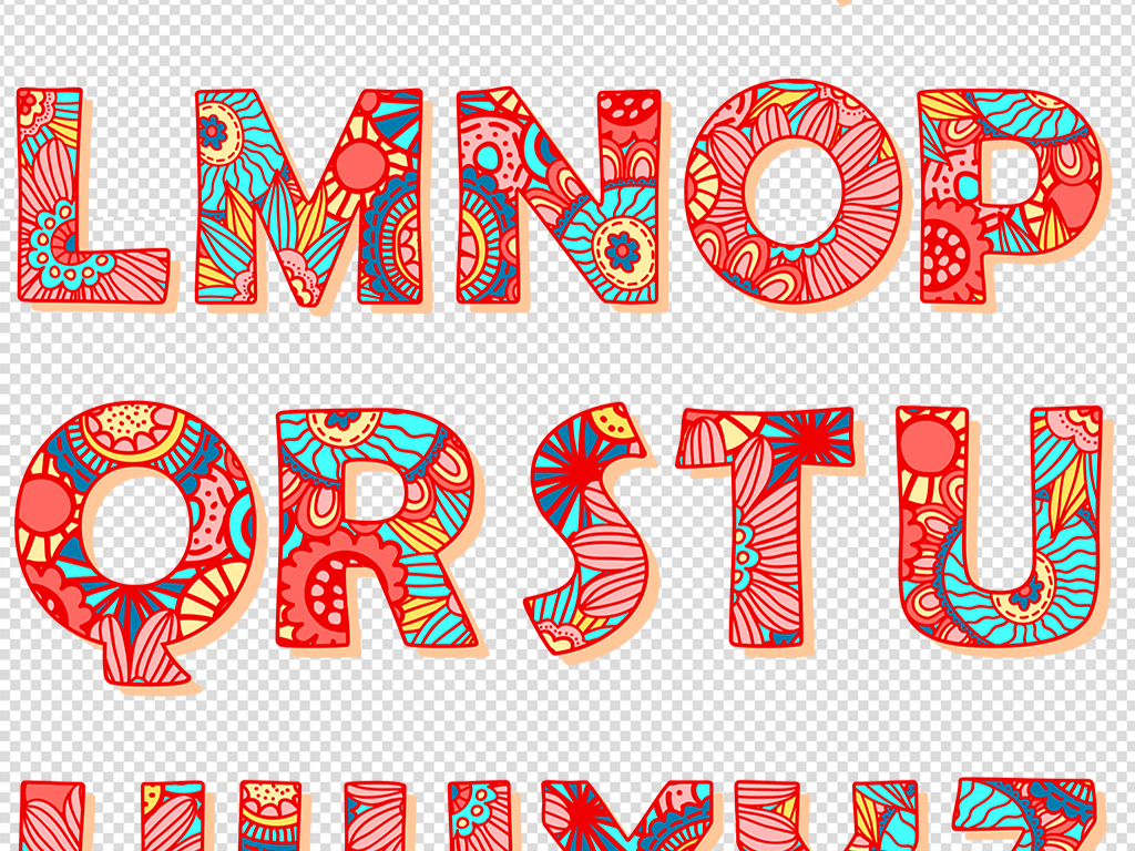 橙红色系卡通可爱字母字母风26英语字母创意艺术字免费下载 - 觅知网