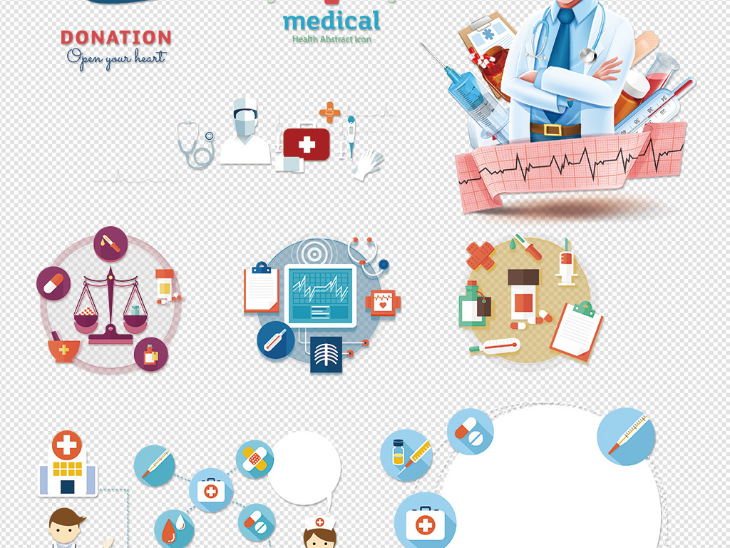 医学素材医疗医护工作病人护理医生医学影像PPT素材