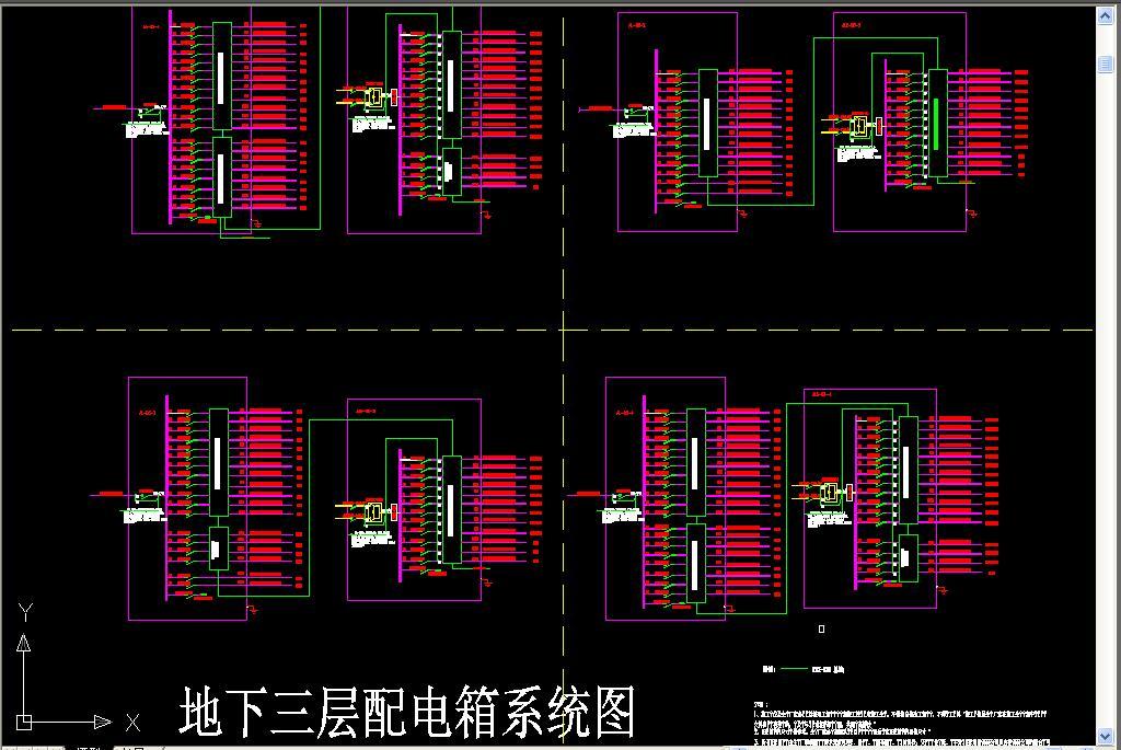 我图网提供独家原创照明配电箱CAD系统图正版素材下载, 此素材为原创版权作品,作品,作品体积为,是设计师52ppwen在2017-08-28 14:16:40上传, 素材尺寸/像素为-高清品质图片-分辨率为, 颜色模式为,所属CAD图纸分类,此原创格式素材图片已被下载8次,被收藏84次,素材中如有人物画像仅供参考禁止商用。 广场电气系统图 广场弱电系统图 智能应急疏散设计 视频监控系统图 有线电视系统图 通信机房 应急照明 照明配电箱 弱电CAD 电气 机房cad图纸 配电箱CAD 配电箱 照明