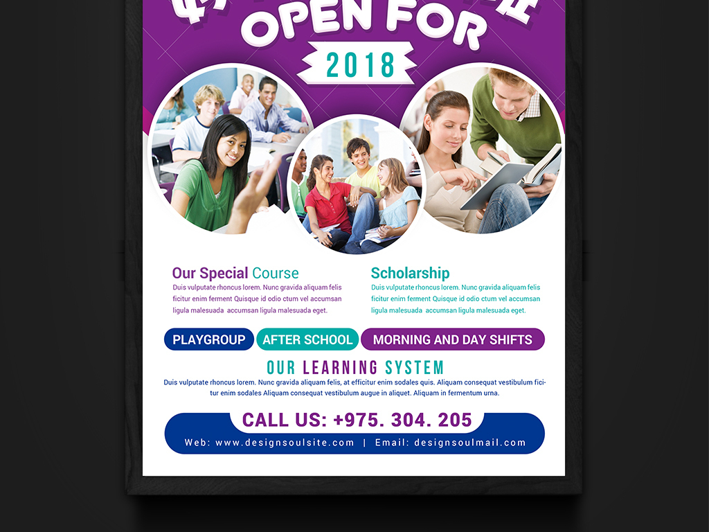 秋季班英语班补习班招生宣传单海报设计模板