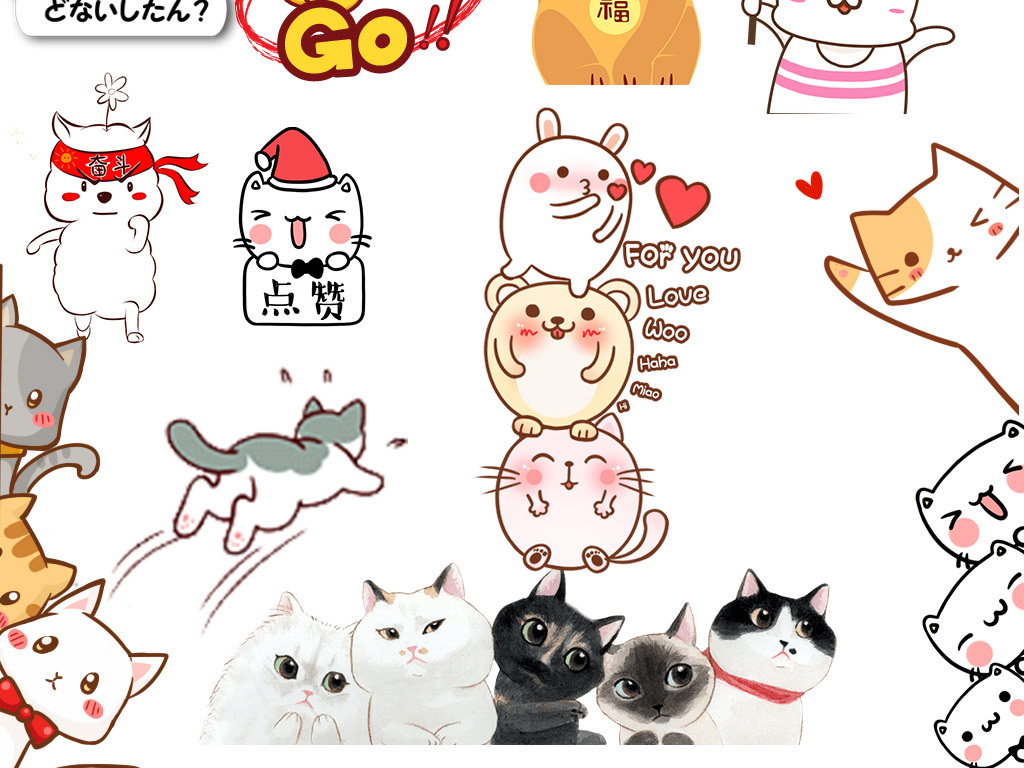 手绘插画 小猫咪 矢量猫 猫咪和狗 可爱猫咪 卡通小猫咪 卡通小动物 矢量卡通动物 卡通动物素材 可爱卡通动物图片 手绘线稿 素材 手绘卡通 卡通素材 手绘素材 卡通手绘 手绘线 卡通猫咪 造型设计 手绘猫咪 多款 猫咪素材