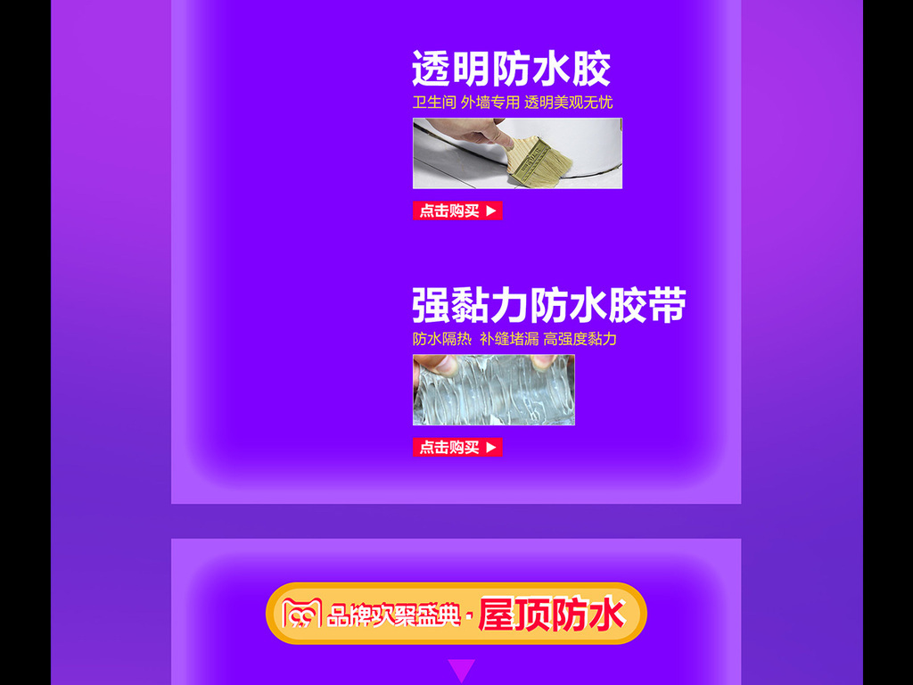 99大促销 16936173-6e30140c46fb6e181dfdcf10cb7fca6b-3.jpg