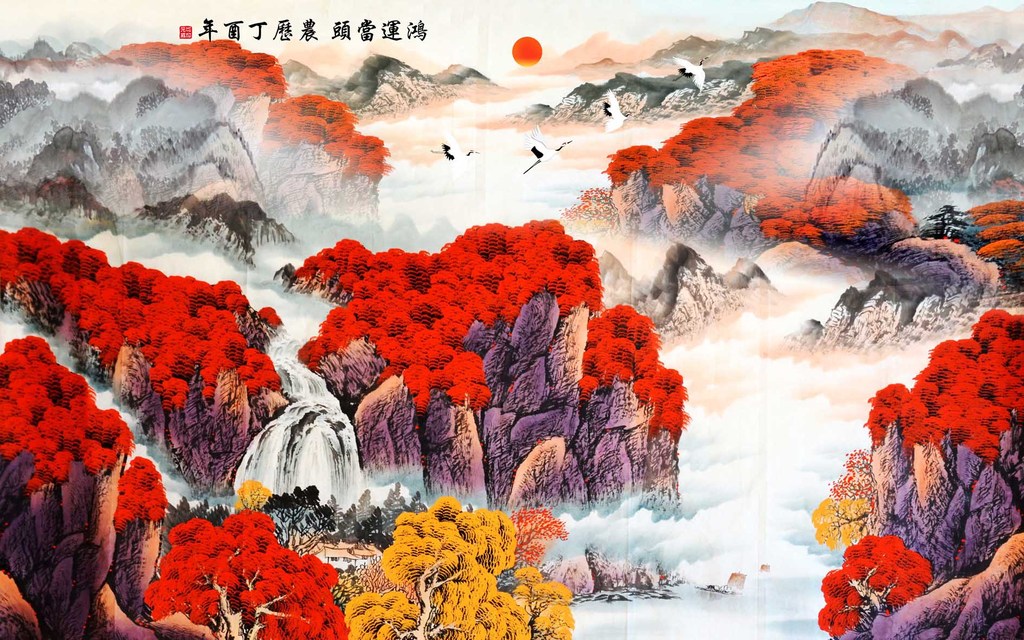 鸿运当头山水画背景墙