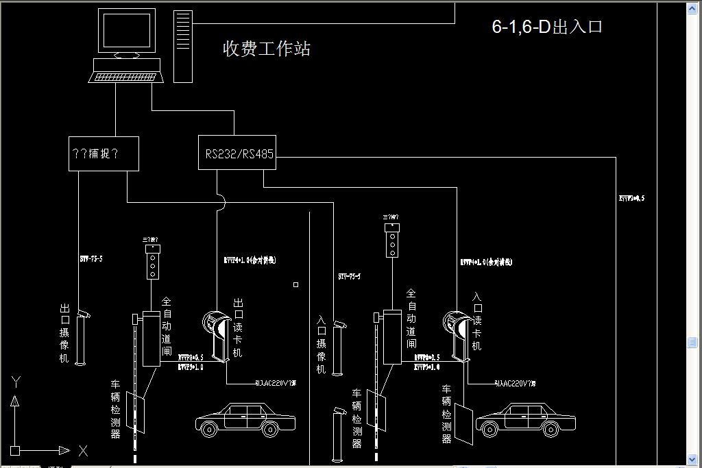 我图网提供精品流行 标准酒店商场停车场管理系统图CAD素材 下载,作品模板源文件可以编辑替换,设计作品简介: 标准酒店商场停车场管理系统图CAD, , 使用软件为 AutoCAD 2004(.dwg) 车牌自动识别系统 车牌识别 施工详图 CAD弱电 CAD智能化 系统图 智能建筑 道闸 出入口 一卡通 门禁 弱电系统 人行道闸设备连线图 人行道闸 道闸系统拓扑图 商场 停车场 酒店停车场