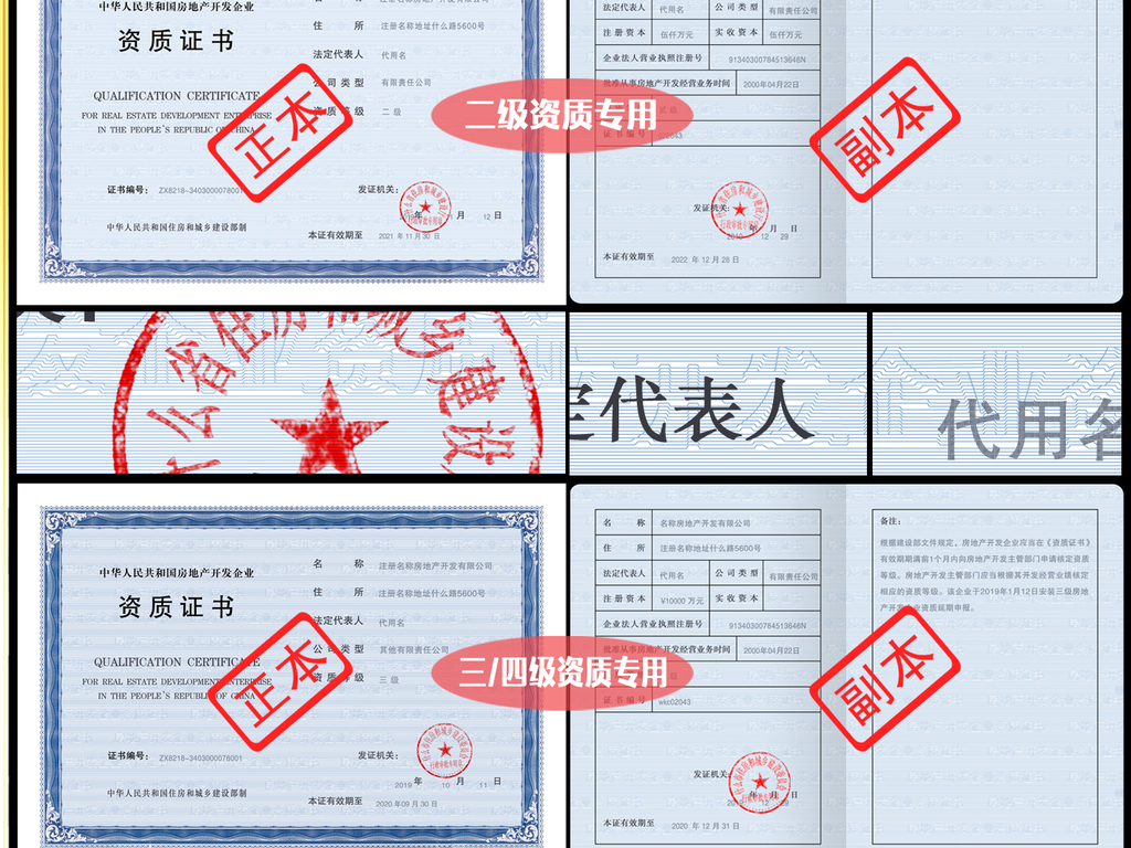 收入证明模板_2018收入证明模板(3)