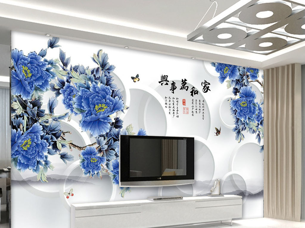 家和万事兴蓝色牡丹花圆圈电视背景墙(图片编号:)_3d