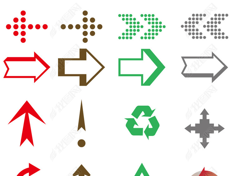 精品矢量可编辑箭头设计素材图片下载ai素材-