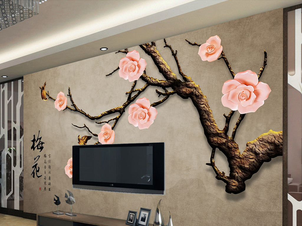 新中式工笔花鸟浮雕梅花壁画电视背景墙