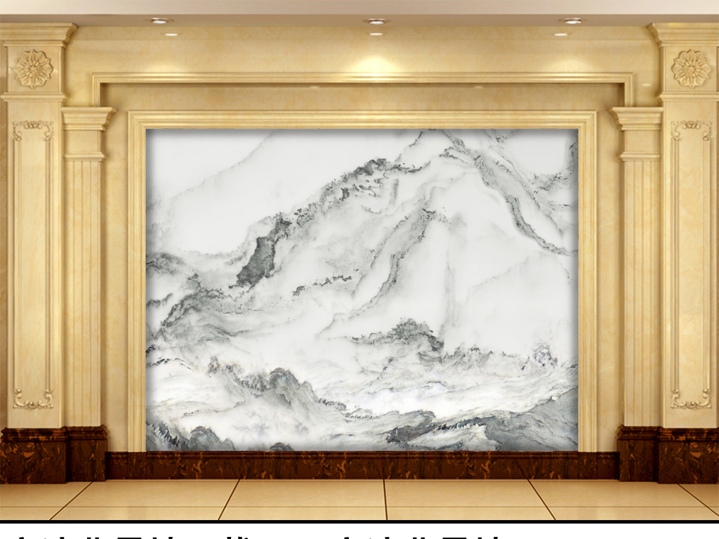 大理石纹中式水墨山水画高山流水石材背景墙