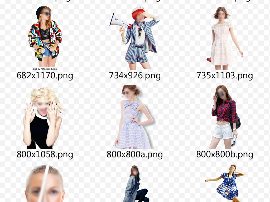 设计元素 人物形象 美女 > 淘宝时尚潮流女模特人物png图片素材