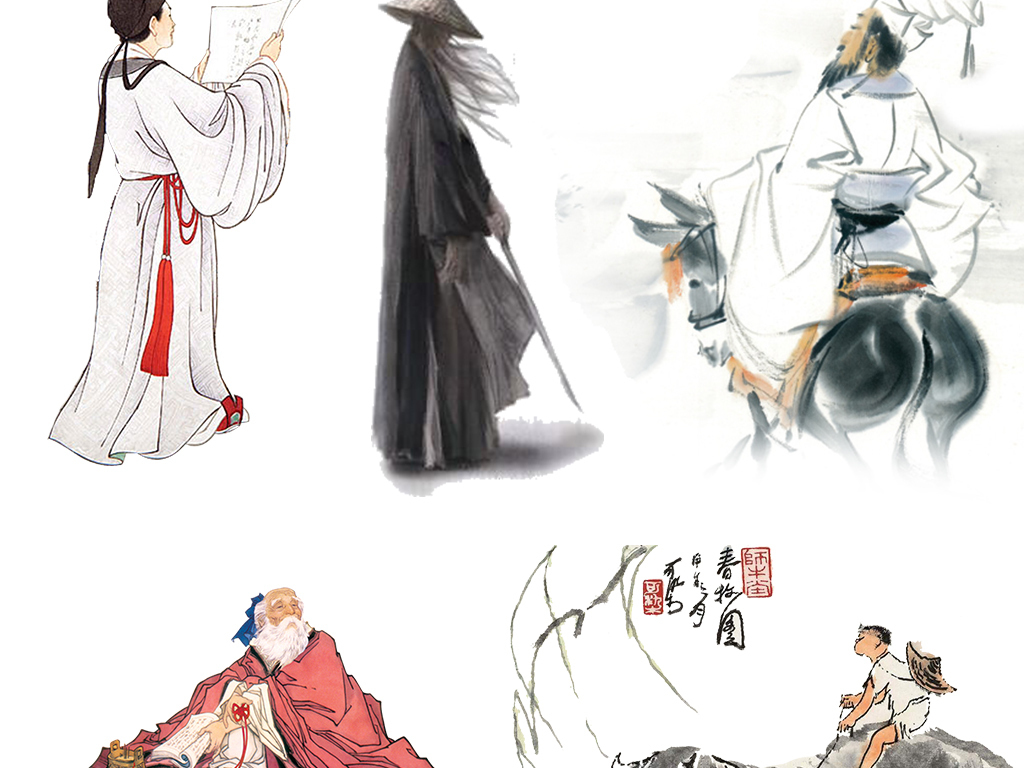 中国古代诗人作词古人物中国风PNG素材卡通手绘古代古人读书诗人