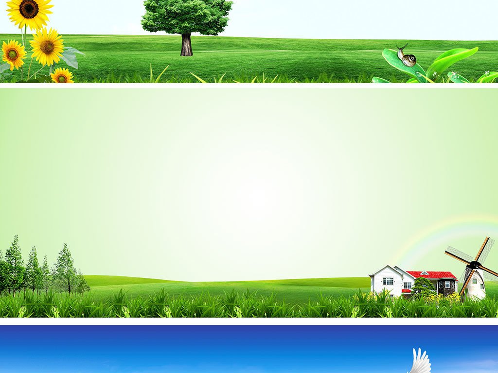 创建全国文明城市展板文明展板文明公约创文