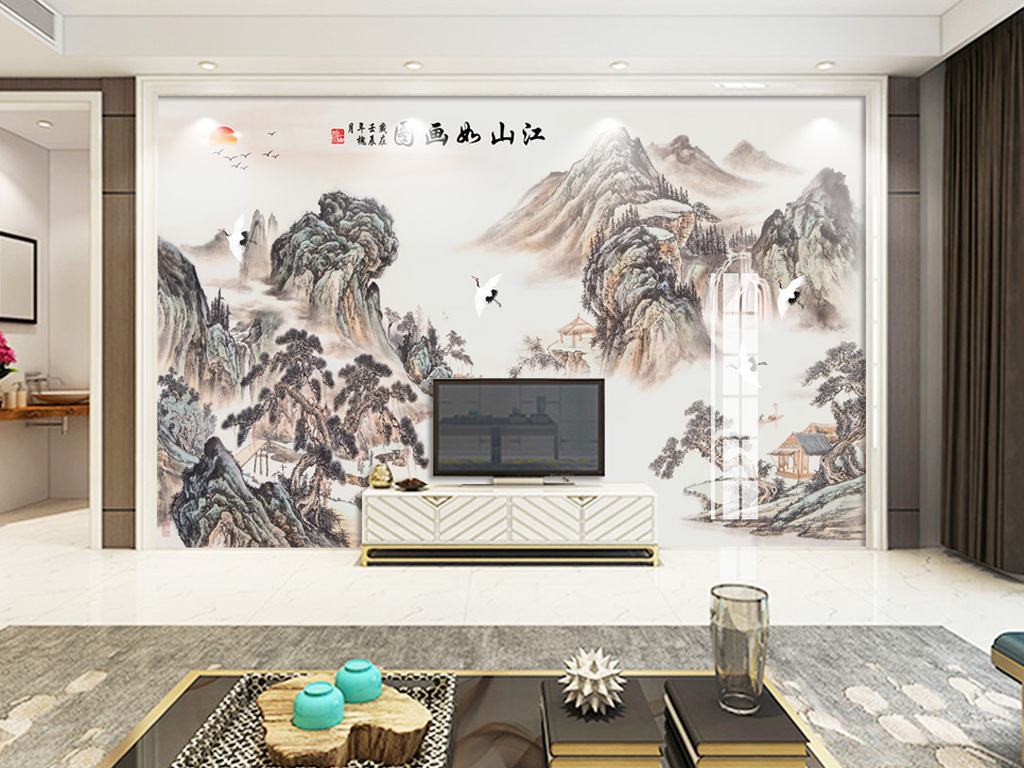 新中式山水画江山如画图电视沙发背景墙